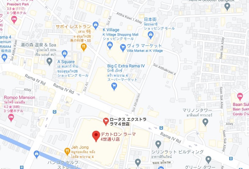 タイ バンコクのおすすめテニスショップご紹介 ラケットやシューズ買うならここ たきんにょのタイ在住あれこれ